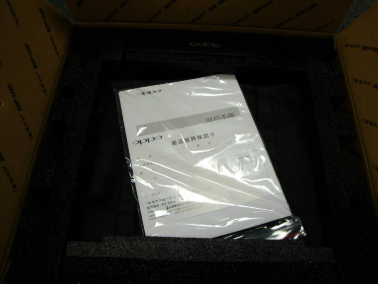 1483323_426431180816130_1410396702_n.jpg