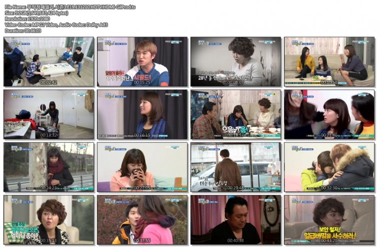 무작정패밀리.시즌3.E19.131210.HDTV.HDMI-GilProd.ts.jpg