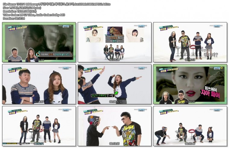 131211 MBC.every1.주간아이돌.에이핑크.윤보미.Cut.HDMI.1080i.MPEG2.AC3.ts.jpg