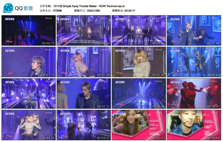 131126.Simple Kpop.Trouble Maker - NOW Tomrrow-wjx.ts.jpg