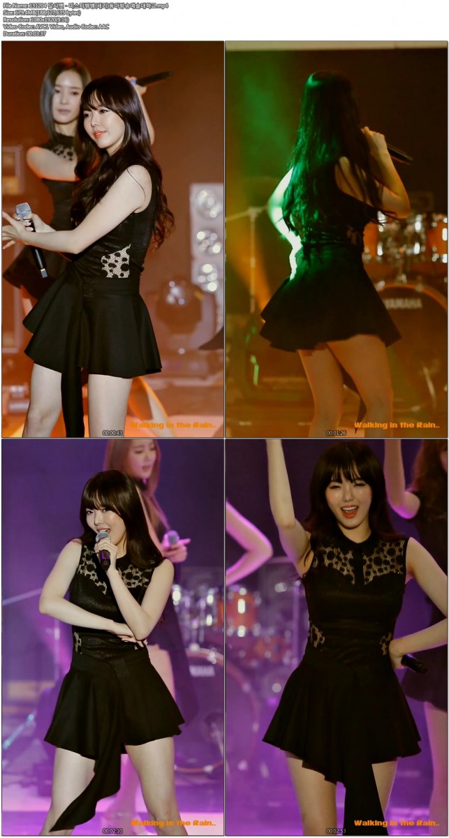 131204 달샤벳 - 동아방송예술대학교 by WalkingintheRain02.jpg