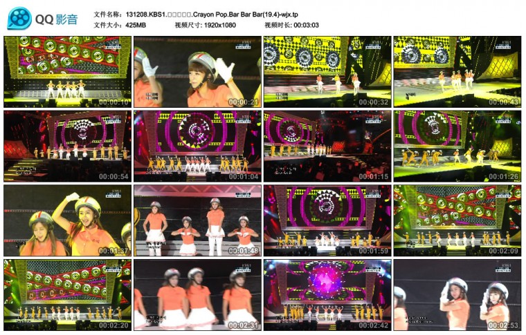 131208.KBS1.열린음악회.Crayon Pop.Bar Bar Bar(19.4)-wjx.tp.jpg