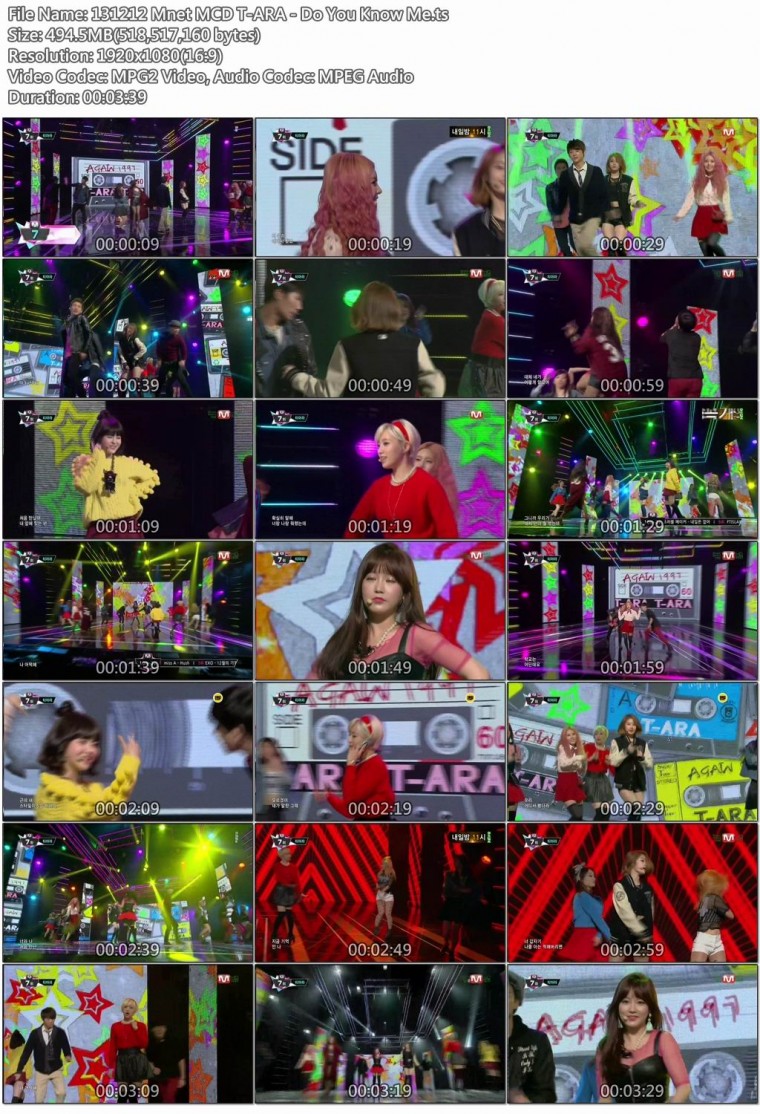 131212 Mnet MCD T-ARA - Do You Know Me.jpg