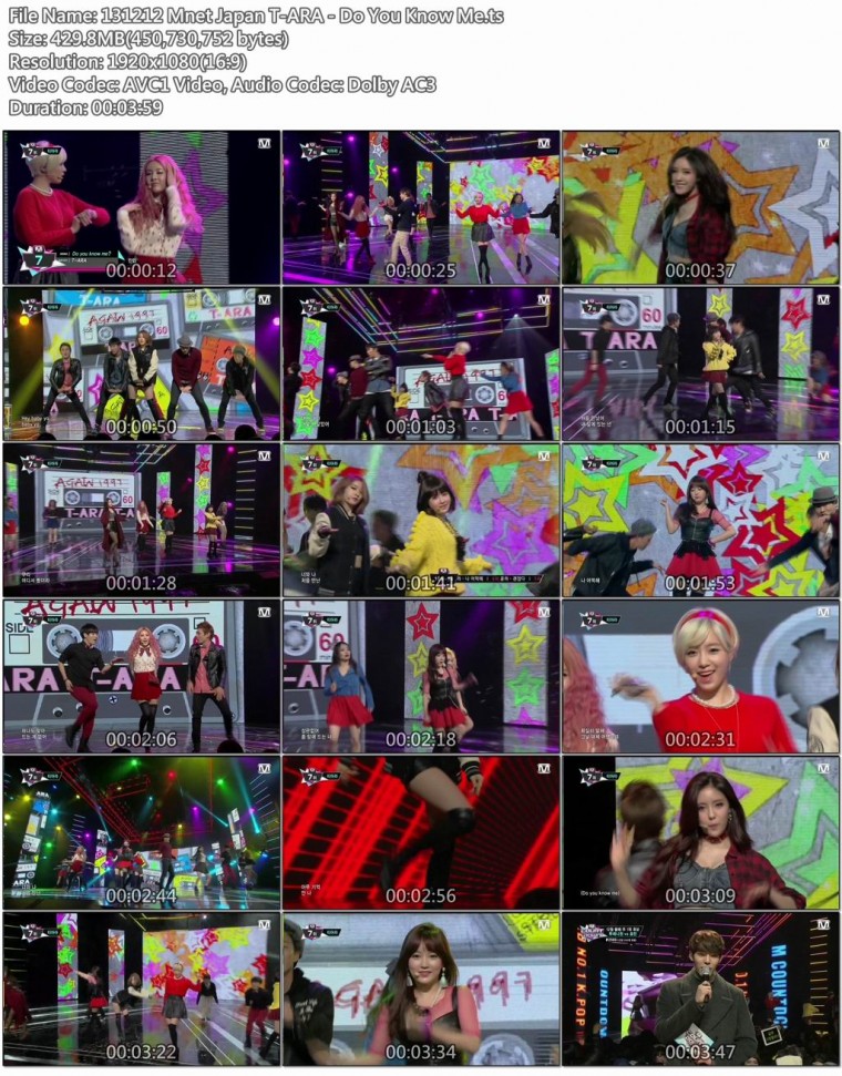 131212 Mnet Japan T-ARA - Do You Know Me.jpg