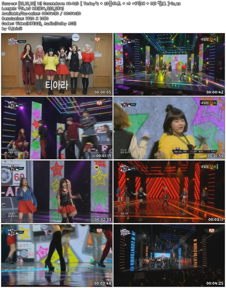 [13.12.12] M! Countdown 티아라 [ Today\'s   리플차트   나 어떡해   1위 발.jpeg