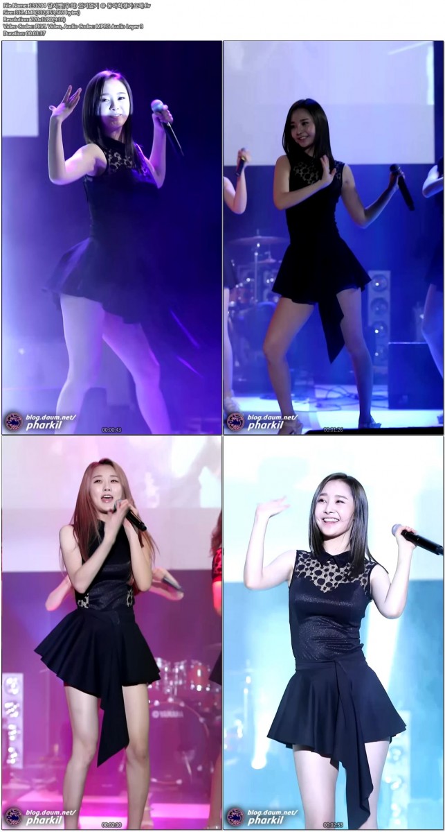 131204 달샤벳(우희.세리) @ 동아학생가요제 by pharkil02.jpg