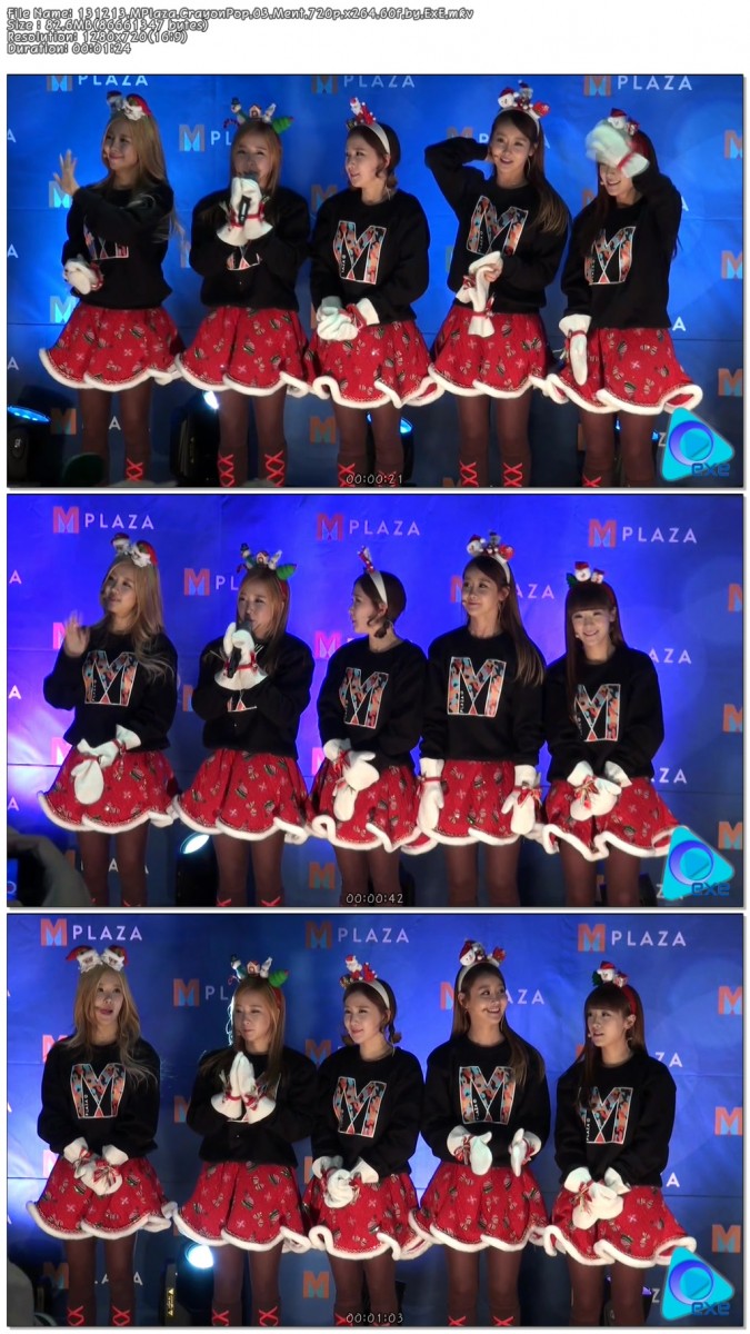 131213 명동 M플라자 오픈 기념 공연 크레용팝 by ExE03.jpg