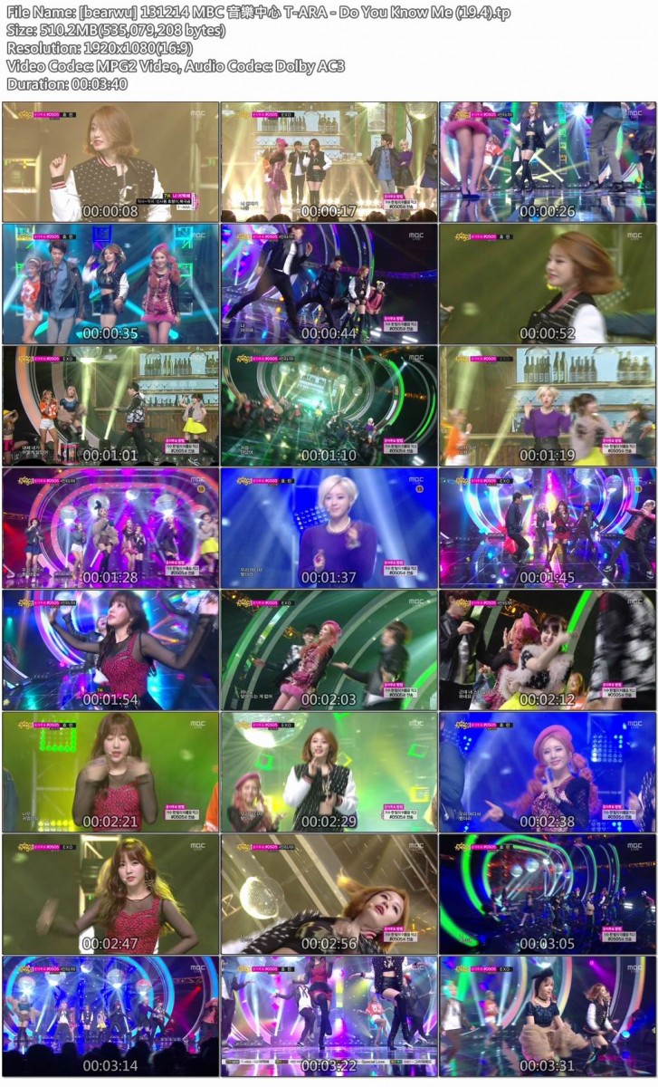 [bearwu] 131214 MBC 音樂中心 T-ARA - Do You Know Me (19.4).jpg