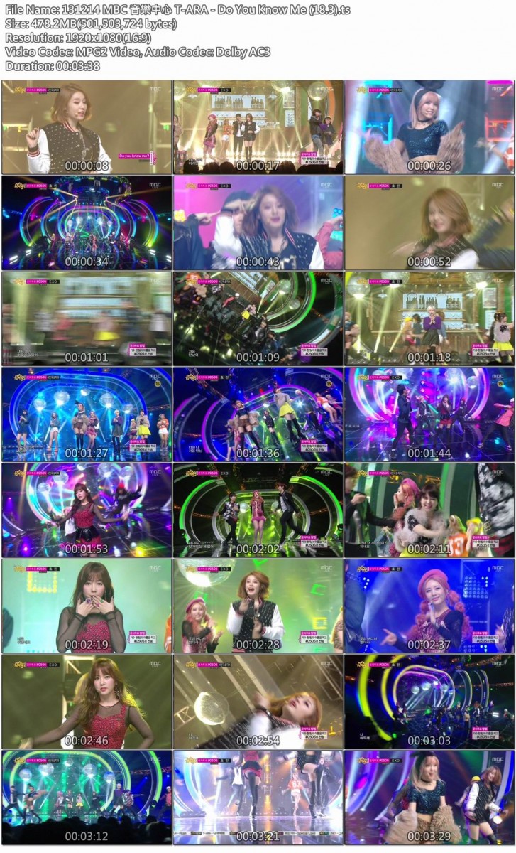 131214 MBC 音樂中心 T-ARA - Do You Know Me (18.3).jpg