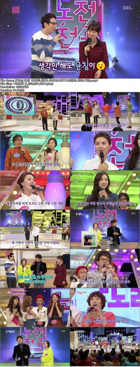 [720p] 도전 1000곡.E278.131215.HDTV.내정보.H264.720p.mp4.jpg