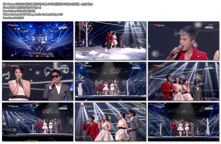 131215.제15회 한중가요제.수지&임창정&두춘&쑨치엔 - 눈의 꽃.ts.jpg.jpg