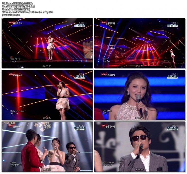 한중가요제 밋쎄이 컷 131215a.jpg