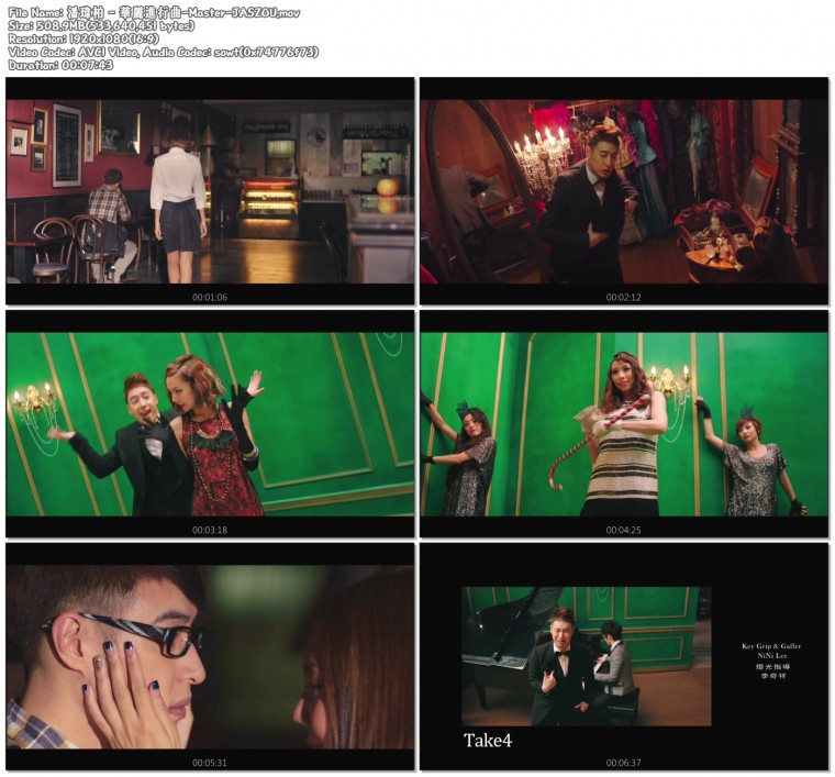 潘瑋柏 - 華麗進行曲-Master-JASZOU.mov.jpg