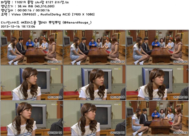 몽땅내사랑 리지컷E127-E129a.jpg