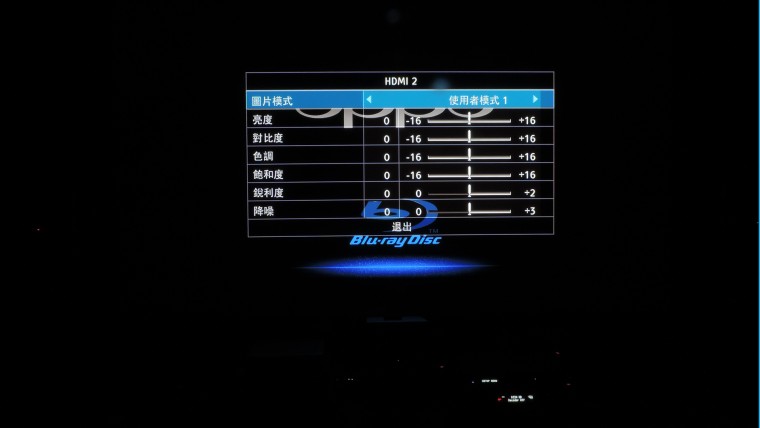 HDMI2調整參數.JPG