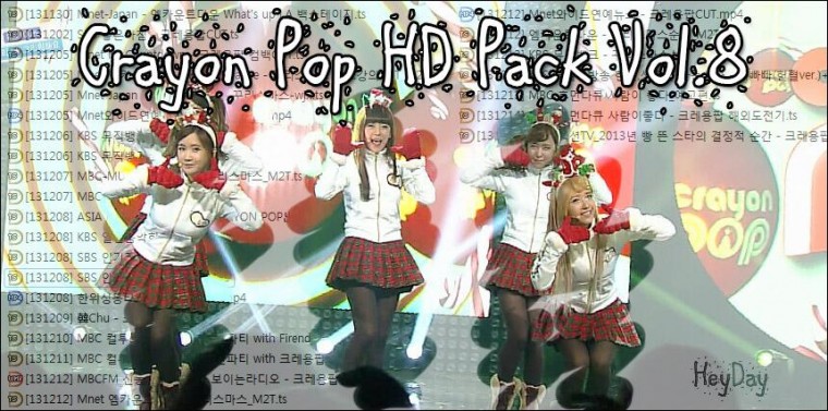 [크레용팝] Crayon Pop HD Pack Vol.8.jpg