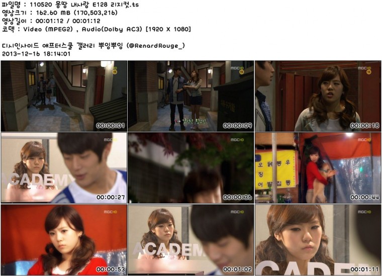 몽땅내사랑 리지컷E127-E129b.jpg