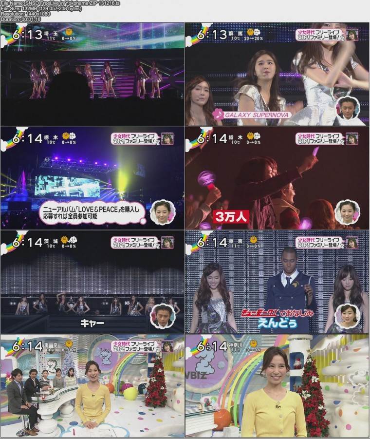 SNSD FreeLive in Yokohama ZIP 131216.jpg