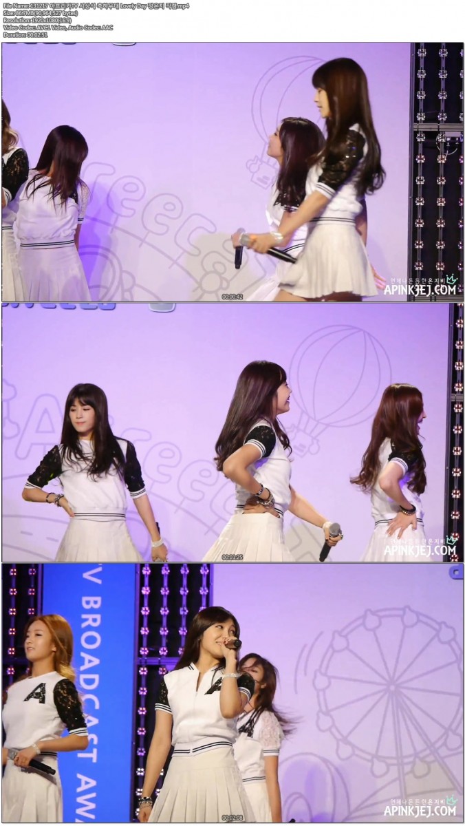 131217 아프리카TV 시상식 축하무대 정은지 직캠 by 은지비03.jpg