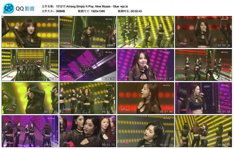 131217.Arirang.Simply K-Pop. Nine Muses - Glue -wjx.ts.jpg