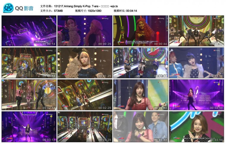 131217.Arirang.Simply K-Pop. T-ara - 나어떡해 -wjx.ts.jpg