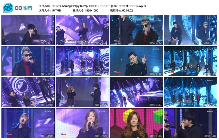 131217.Arirang.Simply K-Pop. 엠아이비 - 너부터 잘해 (Feat. 윤보미 of 에이핑크) -.jpg