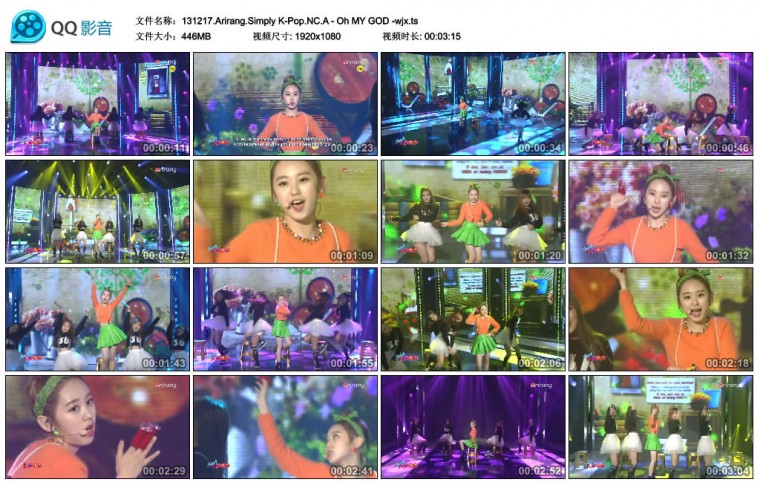 131217.Arirang.Simply K-Pop.NC.A - Oh MY GOD -wjx.ts.jpg