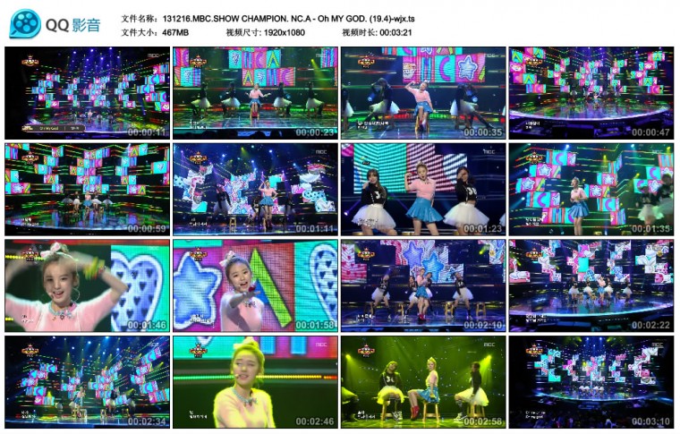 131216.MBC.SHOW CHAMPION. NC.A - Oh MY GOD. (19.4)-wjx.ts.jpg