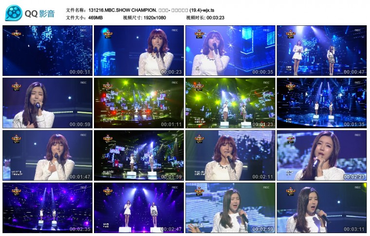 131216.MBC.SHOW CHAMPION. 주비스- 전화받지마 (19.4)-wjx.ts.jpg