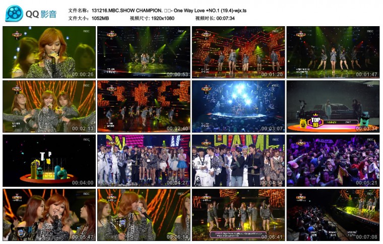 131216.MBC.SHOW CHAMPION. 효린- One Way Love  NO.1 (19.4)-wjx.ts.jpg