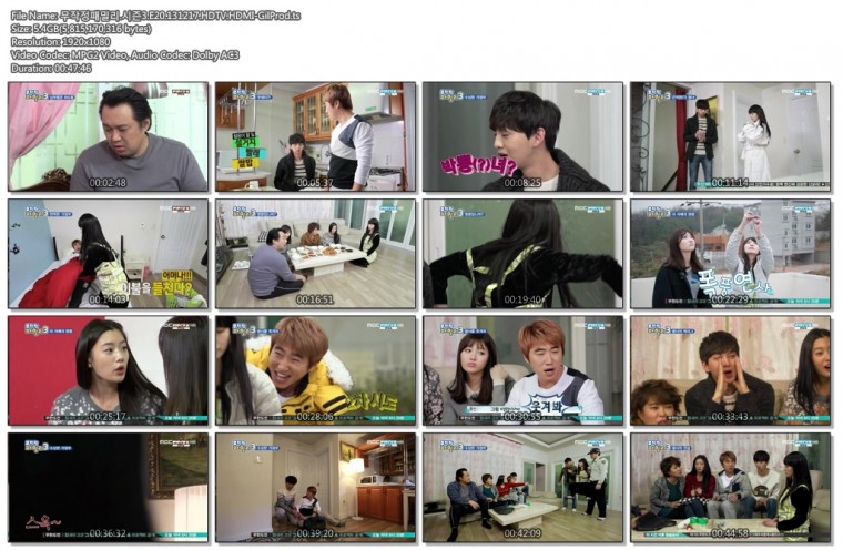 무작정패밀리.시즌3.E20.131217.HDTV.HDMI-GilProd.ts.jpg