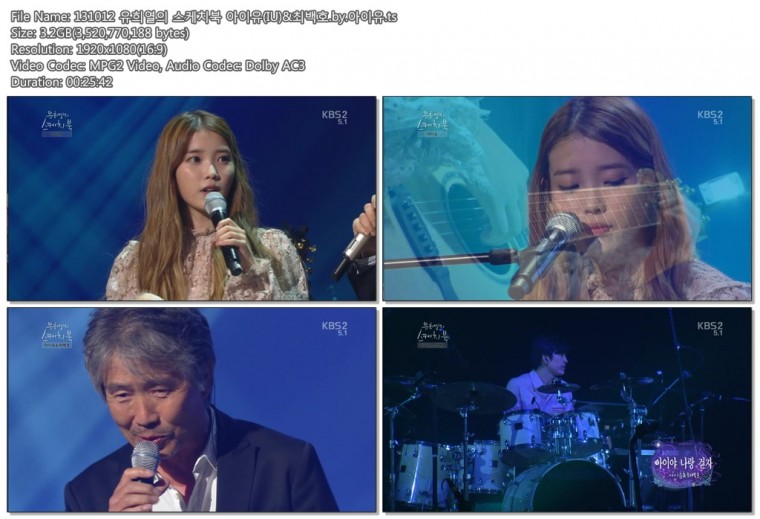 131012 유희열의 스케치북 아이유(IU)&최백호.by.아이유.ts.jpg