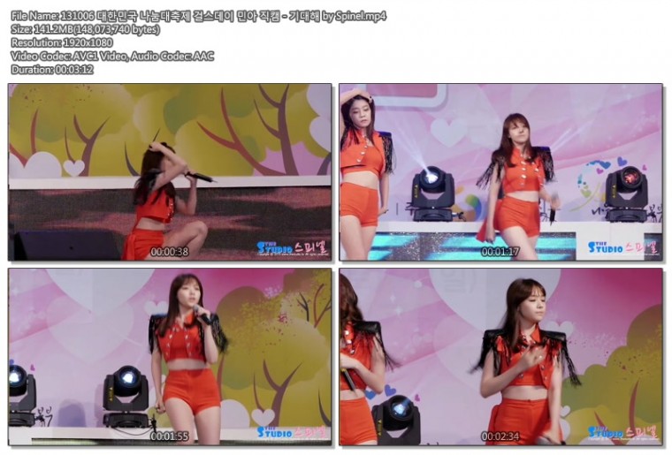 131006 대한민국 나눔대축제 걸스데이 직캠 By Spinel01.jpg