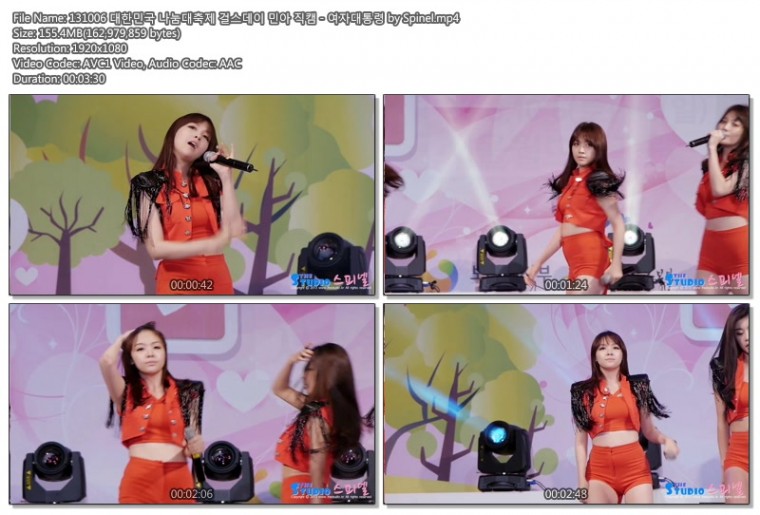 131006 대한민국 나눔대축제 걸스데이 직캠 By Spinel02.jpg