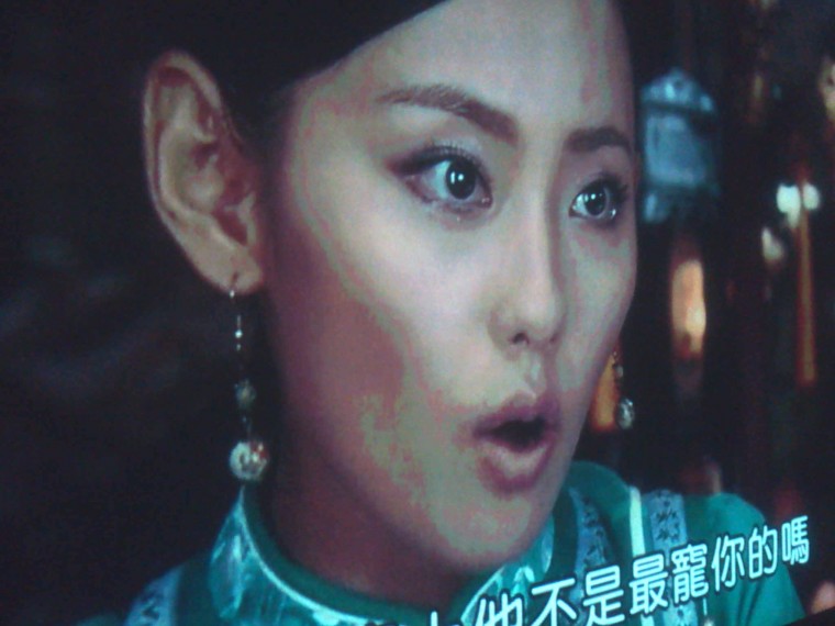 2013-10-12 15.39.37.jpg