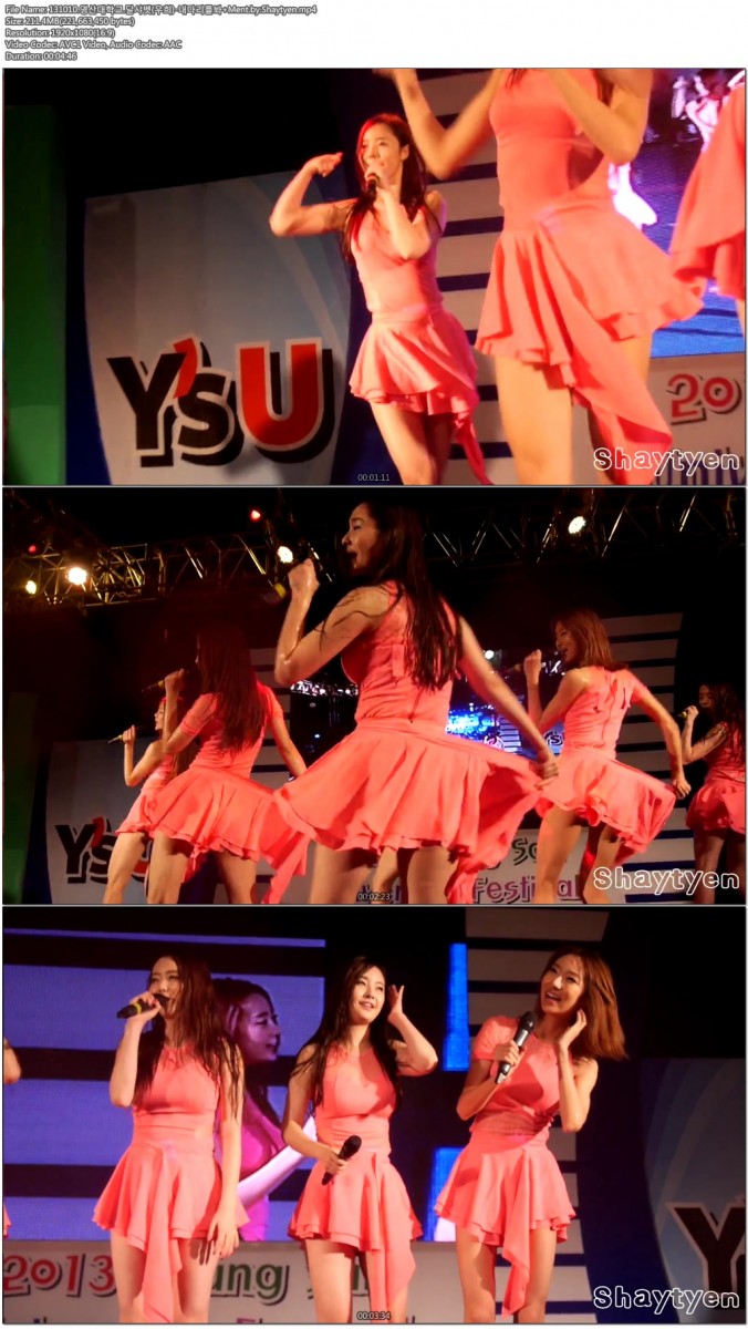 131010.영산대학교.달샤벳(우희) .by.Shaytyen02.jpg