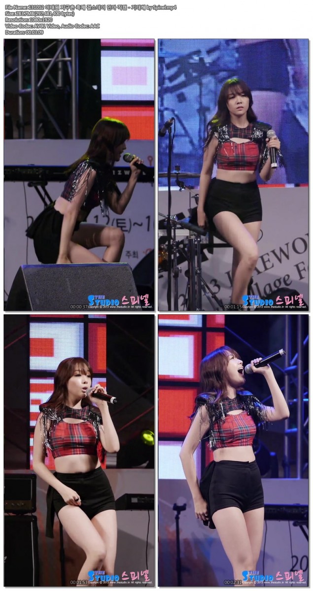 131012 이태원 지구촌 축제 걸스데이 민아 직캠 by Spinel01.jpg