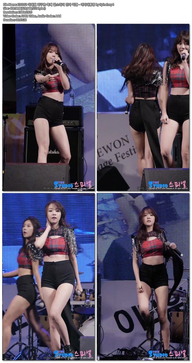 131012 이태원 지구촌 축제 걸스데이 민아 직캠 by Spinel02.jpg