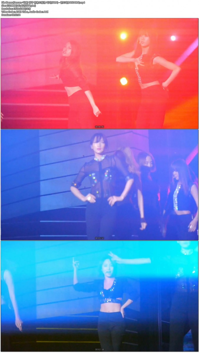 131006 경주 한류드림콘 걸그룹 직캠 by TheGsdfhfdsdfh05.jpg