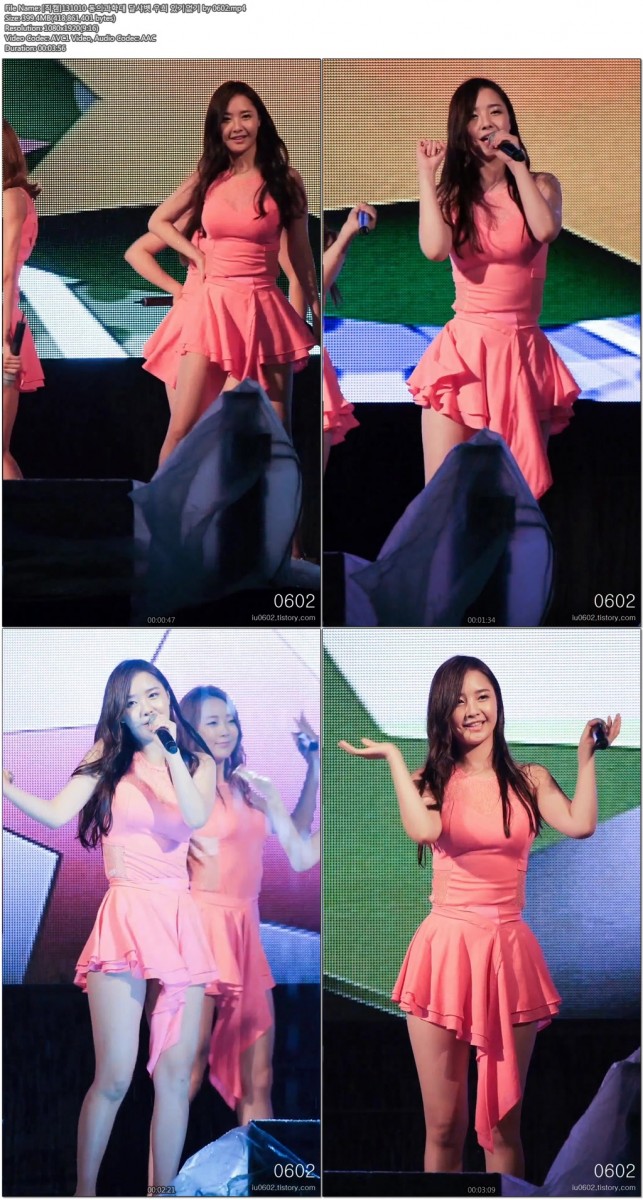 131010 동의과학대.영산대 달샤벳(우희.수빈) by 0602d.jpg