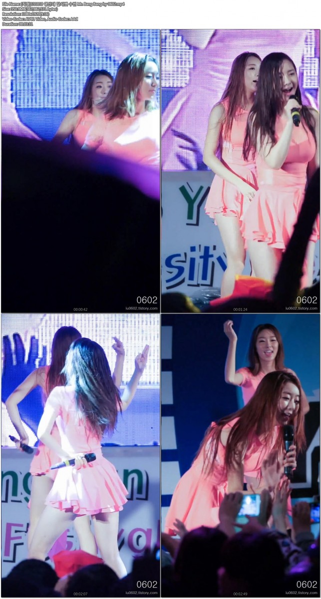 131010 동의과학대.영산대 달샤벳(우희.수빈) by 0602g.jpg