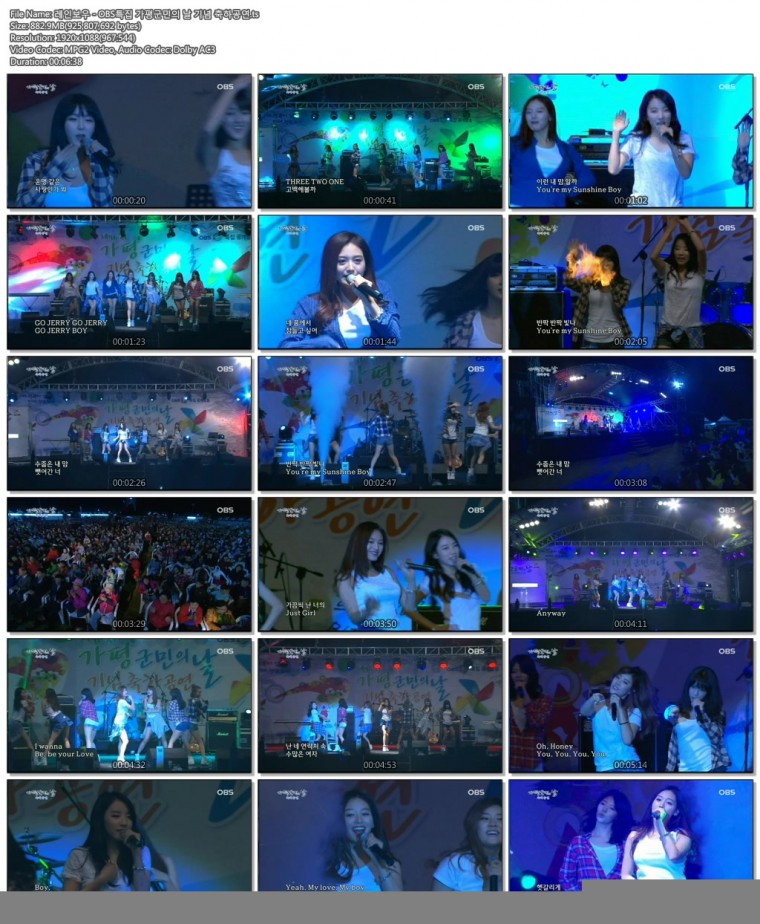 레인보우 - OBS특집 가평군민의 날 기념 축하공연.ts.jpg