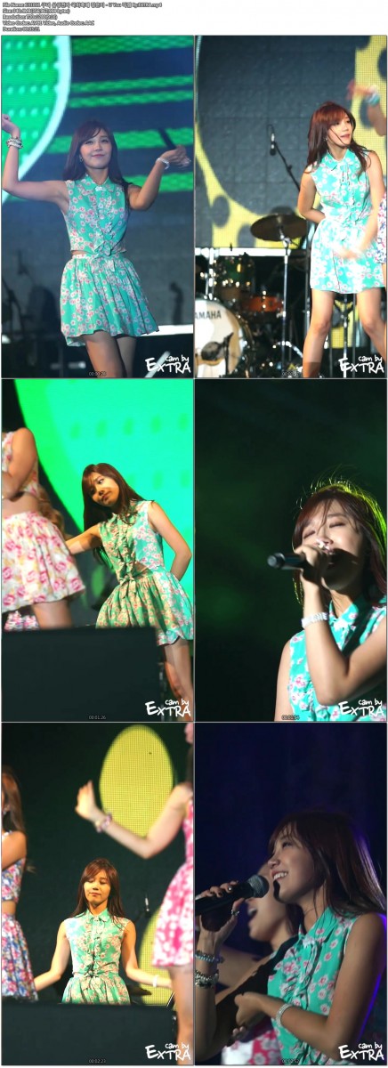 131011 구미 삼성전자 국화축제 에이핑크(은지.남주) 직캠 By.EXTRA02.jpg