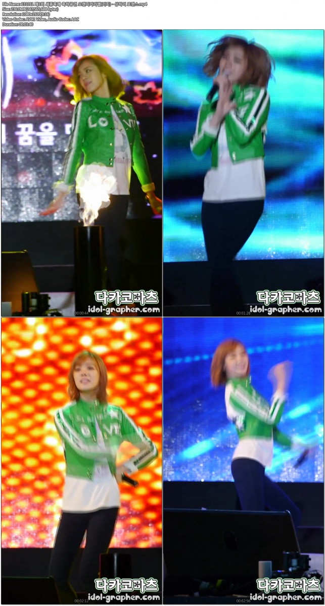 131011 오렌지캬라멜(나나.리지)  직캠 세종축제 by Crystal&다카코마츠07.jpg.jpg