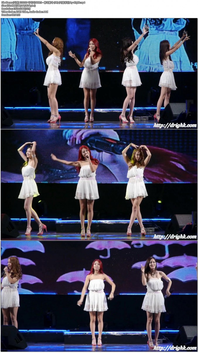 131010 여가수 직캠 [서울광장] by drighk12.jpg