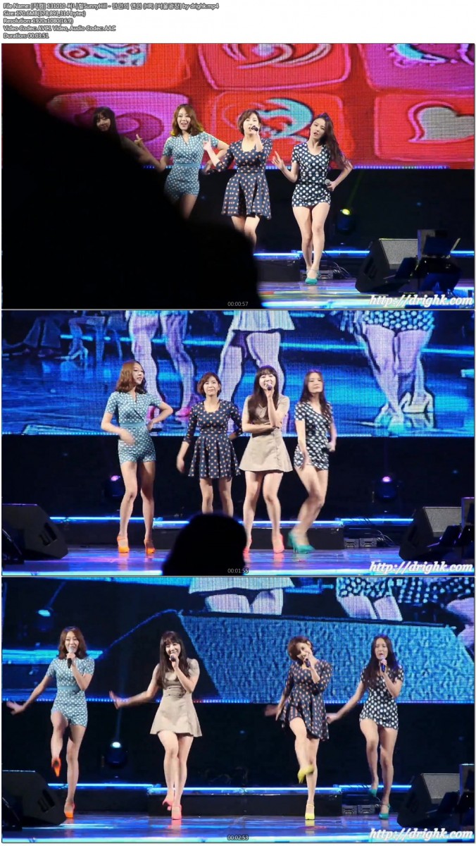 131010 여가수 직캠 [서울광장] by drighk14.jpg