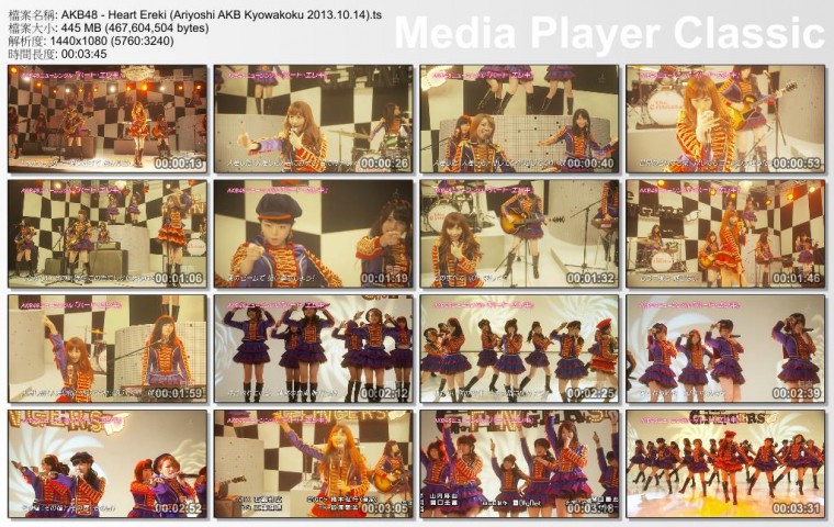 AKB48 - Heart Ereki (Ariyoshi AKB Kyowakoku 2013.10.14).ts_thumbs_[2013.10.16_12.jpg