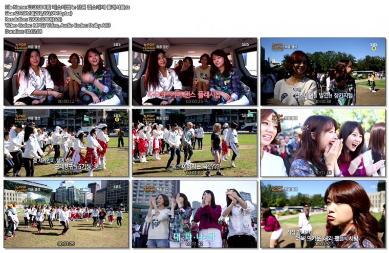 131018 K팝 페스티벌 in 강원 걸스데이 플래시몹.ts.jpg