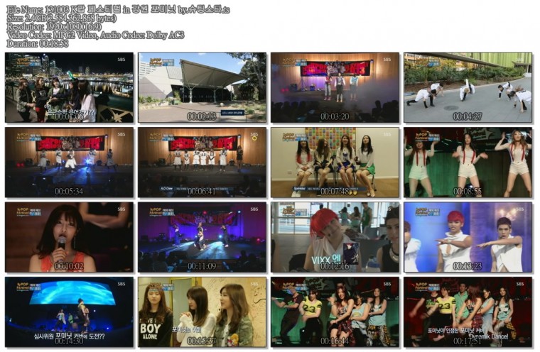 131003 K팝 페스티벌 in 강원 포미닛 by.슈팅스타.ts.jpg