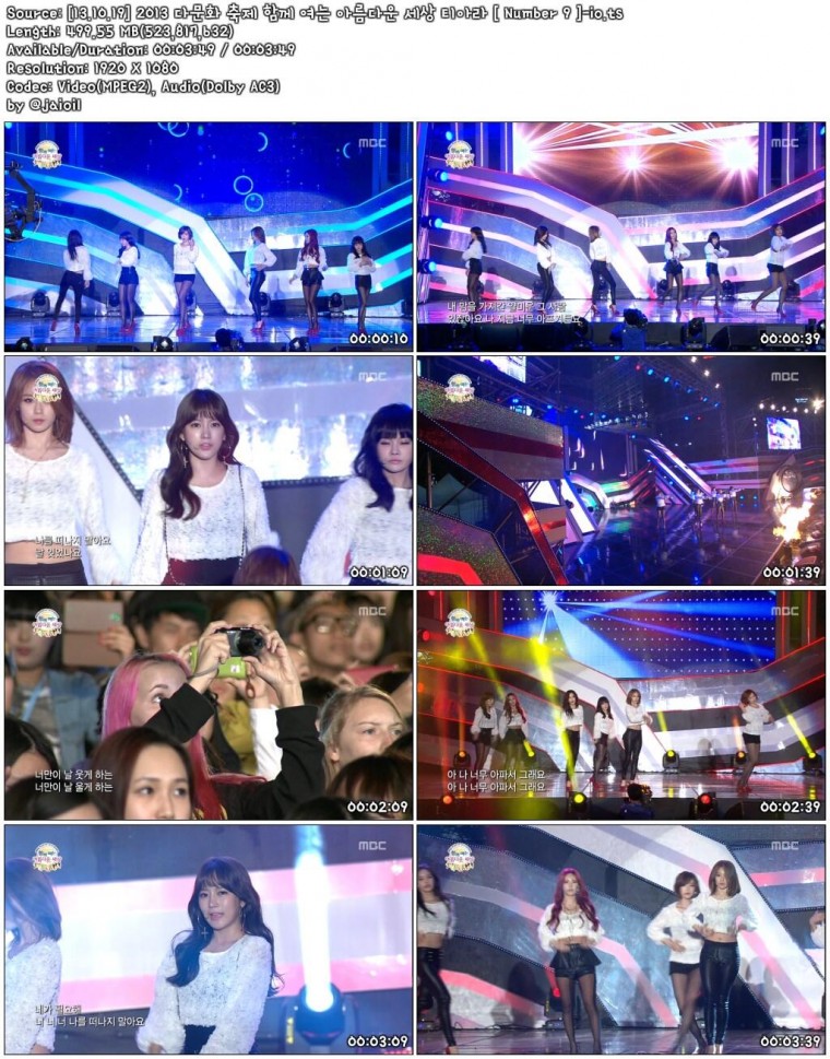 BW33ud7CIAA3ch2.jpg large.jpeg